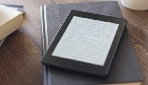 Kindleは「容量」「防水」「広告」で選ぼう！最高の読書習慣を手に入れる方法